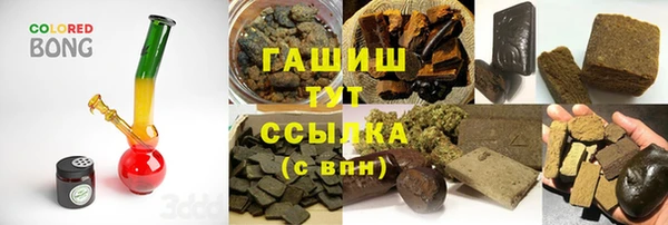 MDMA Premium VHQ Баксан