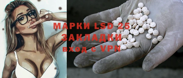 MDMA Premium VHQ Баксан