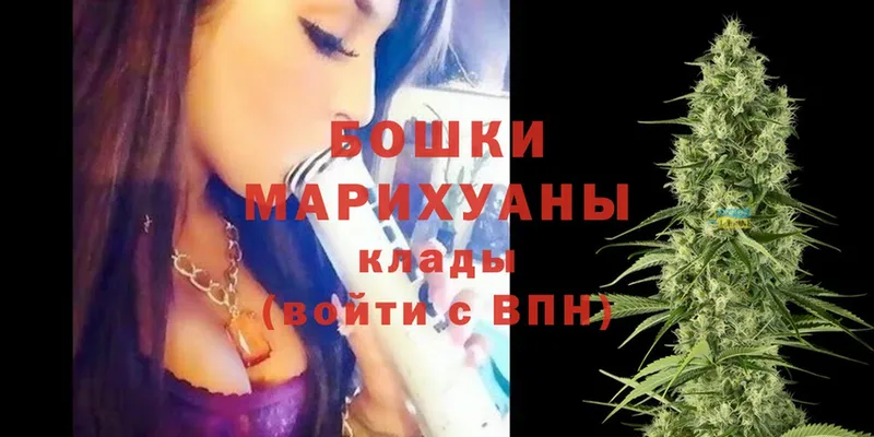 как найти закладки  Карабаш  Бошки марихуана OG Kush 